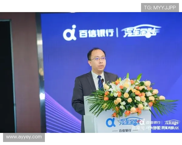 南京羽毛球队逆袭之路：重塑战术与团队精神的全新探索